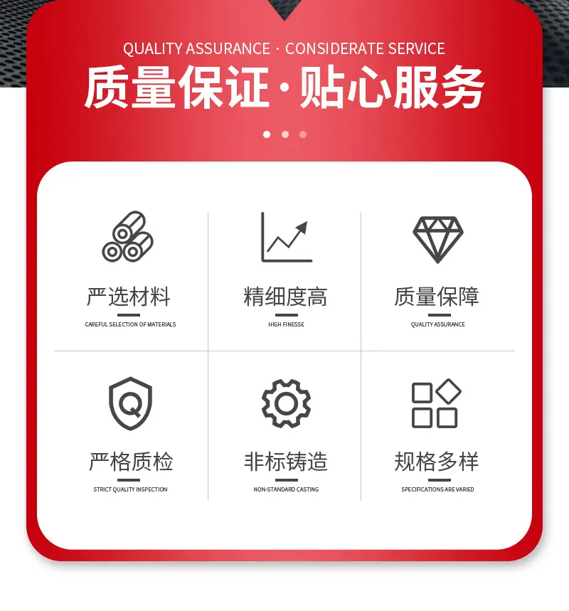 茗渝详情_03