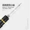 Punta de Destornillador en Forma de Cruz de 6 mm Acero Ts2 Grado Industrial Fuerte Magnética Templada Destornillador en Forma de Cruz Eléctrica Fuerte Magnética Broca para Taladro Venta al por Mayor