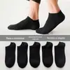 Meias para Primavera e Verão, Meias Masculinas Finas e Texturizadas, Meias de Cano Médio, Meias Curtas para Homem, Para Todas as Estações, Embaladas, Meias Zhuji para Atacado