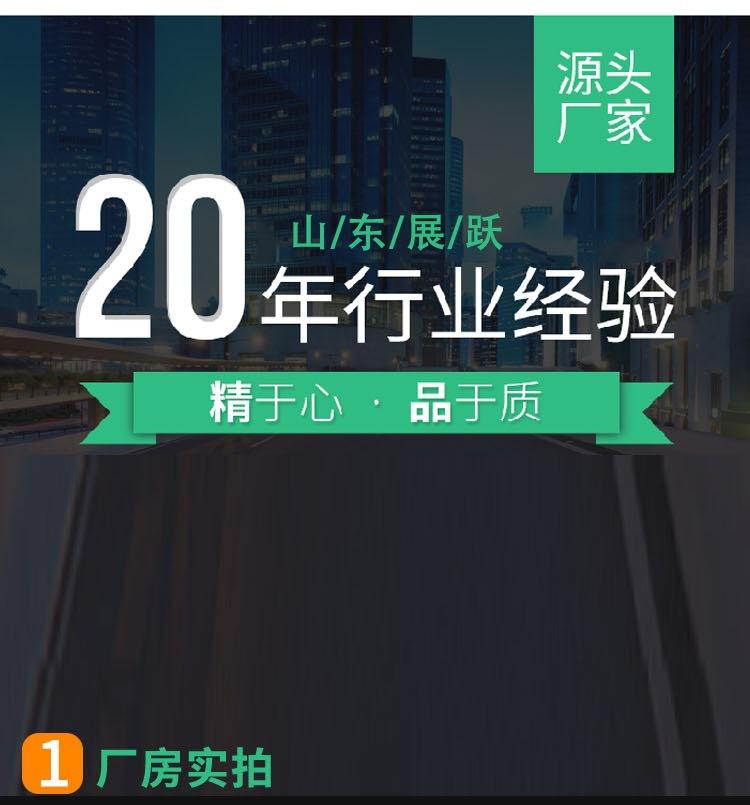 路基板9.jpg