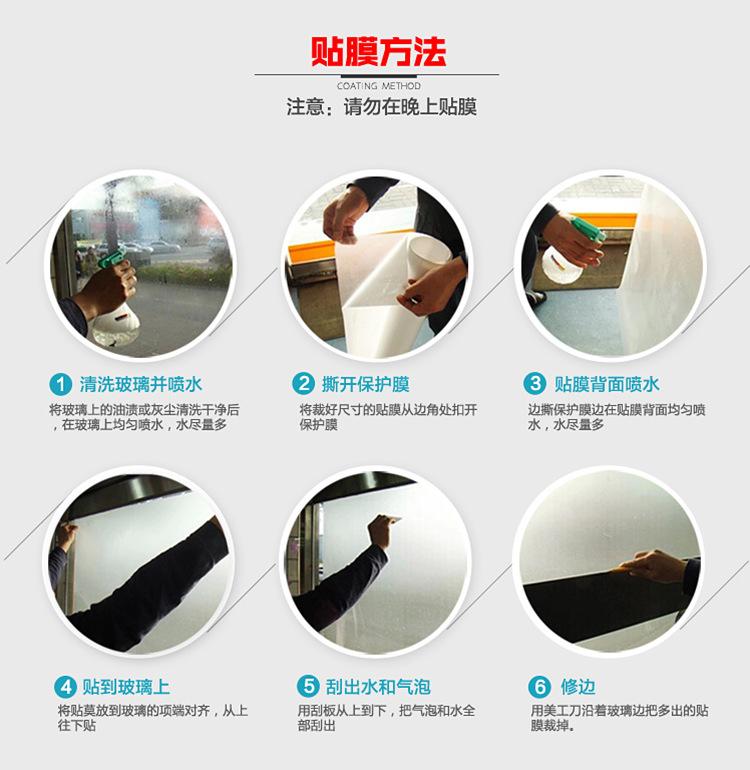 微信截图_20210327140207