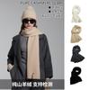 Outono e Inverno 2026 Novo Estilo Lenço de Cashmere Puro com Contas Masculino e Feminino Atacado Cor Sólida Quente Estilo Coreano Fashionável e de Alta Qualidade