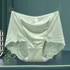 Ropa interior de encaje satinado de lujo ligero para mujer, cintura media-alta, sexy, talla grande, seda, entrepierna de tela, bragas sin costuras para cadera