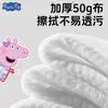 Paquete de 20 toallitas húmedas mini portátiles para recién nacidos y estudiantes, toallitas húmedas higiénicas y limpias con agua pura para manos y boca al por mayor