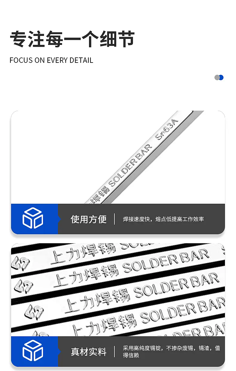 详情_06