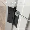 Bisagra de Puerta Antirrobo Bisagra Costura de Puerta Costura Sólida Ajuste de Costura Llave de Bandera Tipo Bandera Bisagra Abierta Herramienta de Reparación de Puertas y Ventanas Instalación de Puertas