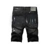 2025 Nuevos Shorts de Mezclilla de Marca Moderna con Bigotes de Gato y Salpicaduras de Tinta de Pierna Suelta de Cintura Alta Jeans Retro Americanos para Chicos