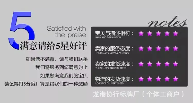 详情图19.jpg
