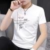 Nueva playera estampada de manga corta para hombre, estilo coreano, camiseta básica, ropa de moda de verano para mediana edad y ancianos, comercio exterior transfronterizo