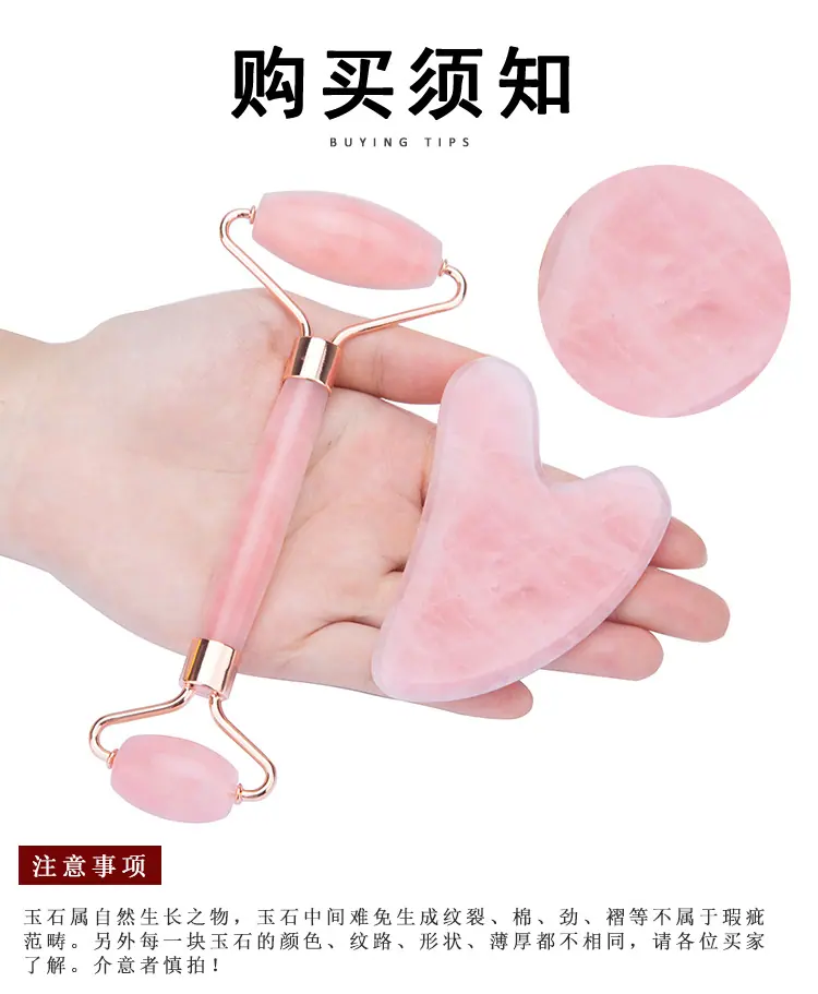 刮痧板详情页_12.jpg