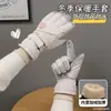 Luvas de Esqui Quentes de Inverno para Mulheres com Forro de Fleece Espessadas à Prova de Vento Impermeáveis com Tela Sensível ao Toque para Ciclismo Esportes ao Ar Livre Luvas Quentes