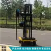 Podadora de bolas para enrejados de flores, podadora de setos empujada a mano, podadora de bolas eléctrica 2 en 1