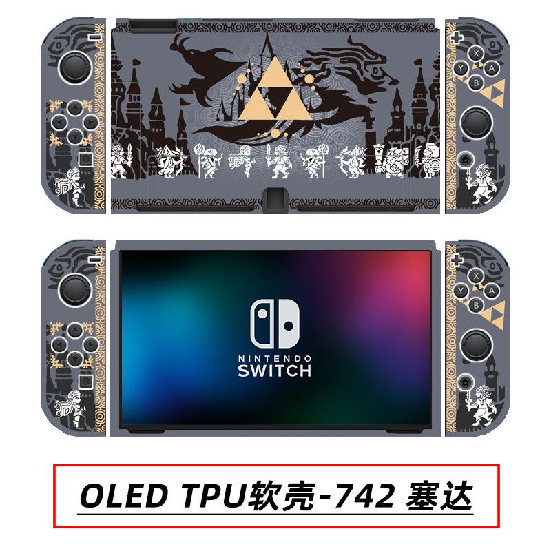 OLED TPU软壳-742 塞达.jpg