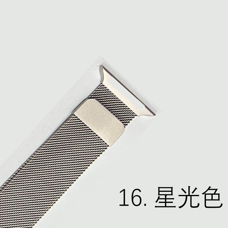 SKU-03-银色【金属磁吸】-42MM