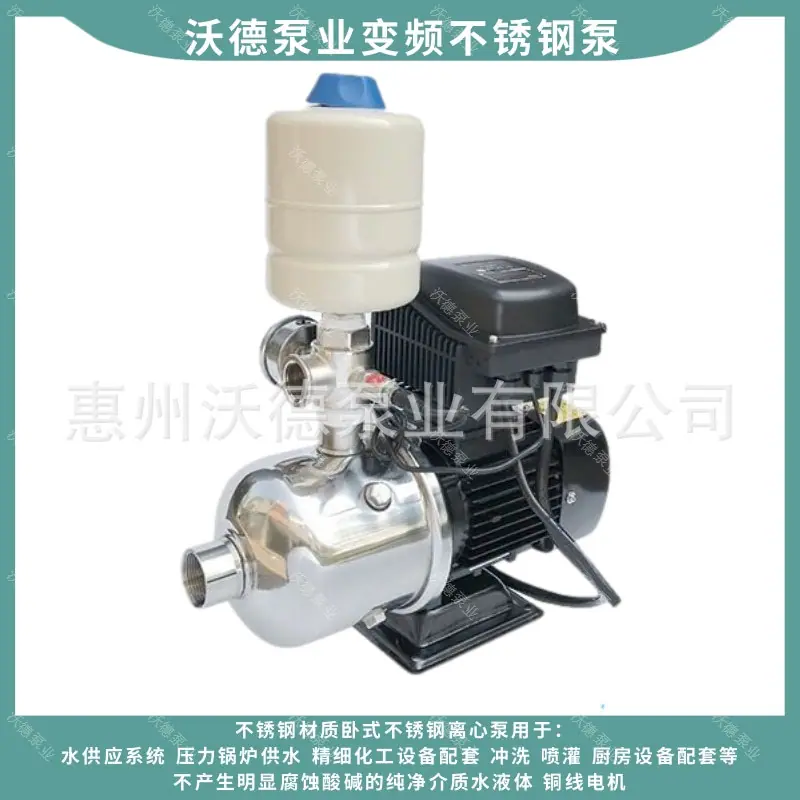 CHL多级泵29