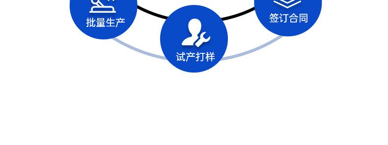 详情页_39.jpg