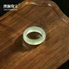 Anel Ba Liao de Calcedônia Natural Multicor Acessórios Joias de Mão Femininas Ornamentos Anel de Corrida Wenwan Masculino e Feminino Venda Quente Atacado