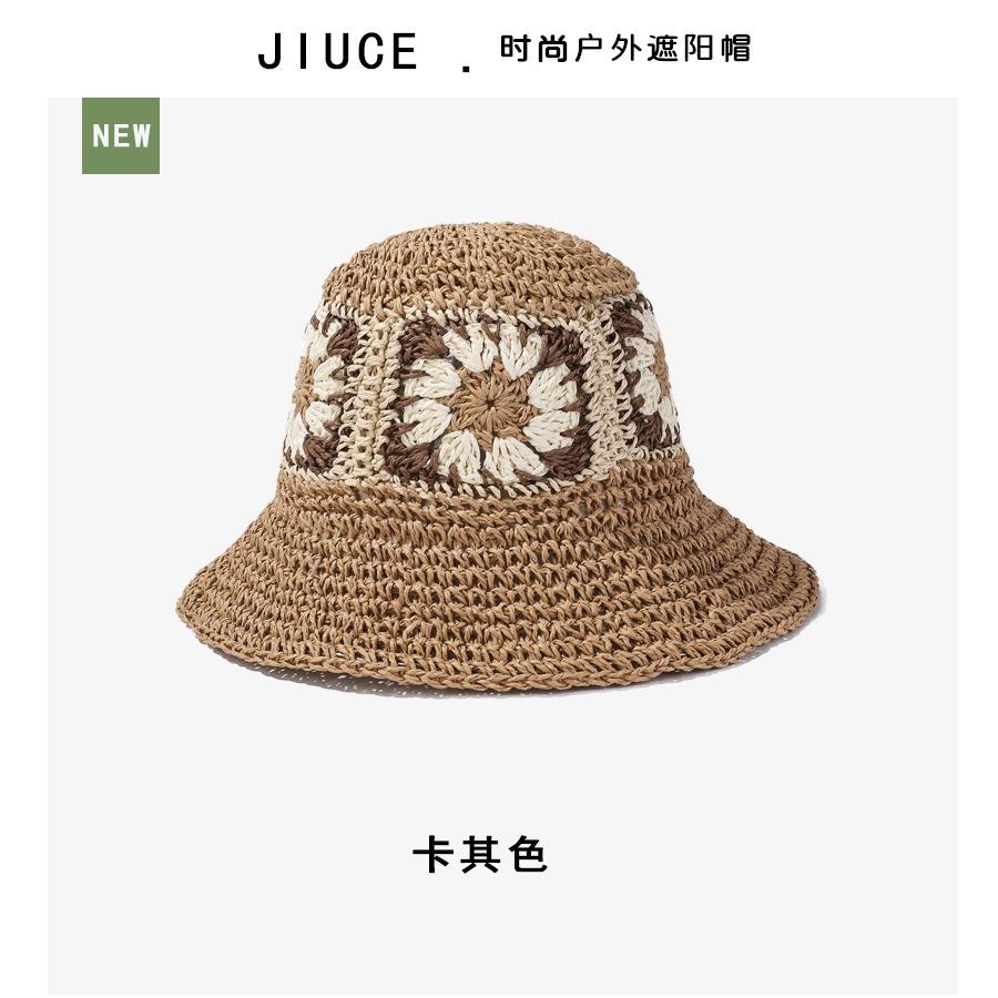 卡其色