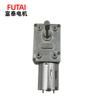 GM3246 motor automático da bomba de ar do torque do elevador do motor do champô do motor do champô automático do motor da desaceleração da alavanca do turbocompressor micro