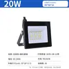 Foco LED Transfronterizo Sin Bordes Pequeño con Forma de Manzana para Iluminación Exterior, Luz de Proyección para Vallas Publicitarias, Foco de Ingeniería para Exteriores