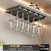 Estante para Copas de Vino de Acero Inoxidable Colgante Boca Abajo Sin Taladro Metal para Hogar Cocina Gabinete para Vino Tinto u Uva Copas de Pie Alto