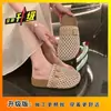 Sandalias de Verano Tejidas Huecas Malla Transpirable Zapatos Birkenstock Mujer Verano Ropa para Exteriores 2026 Nuevos Aspecto Alto Persona Perezosa Zapatos Cerrados de Media Caña
