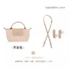 Venta directa del fabricante, adecuado para bolso interior mini Longchamp, papel DuPont, bolso Dumpling Longchamp, funda interior para teléfono móvil