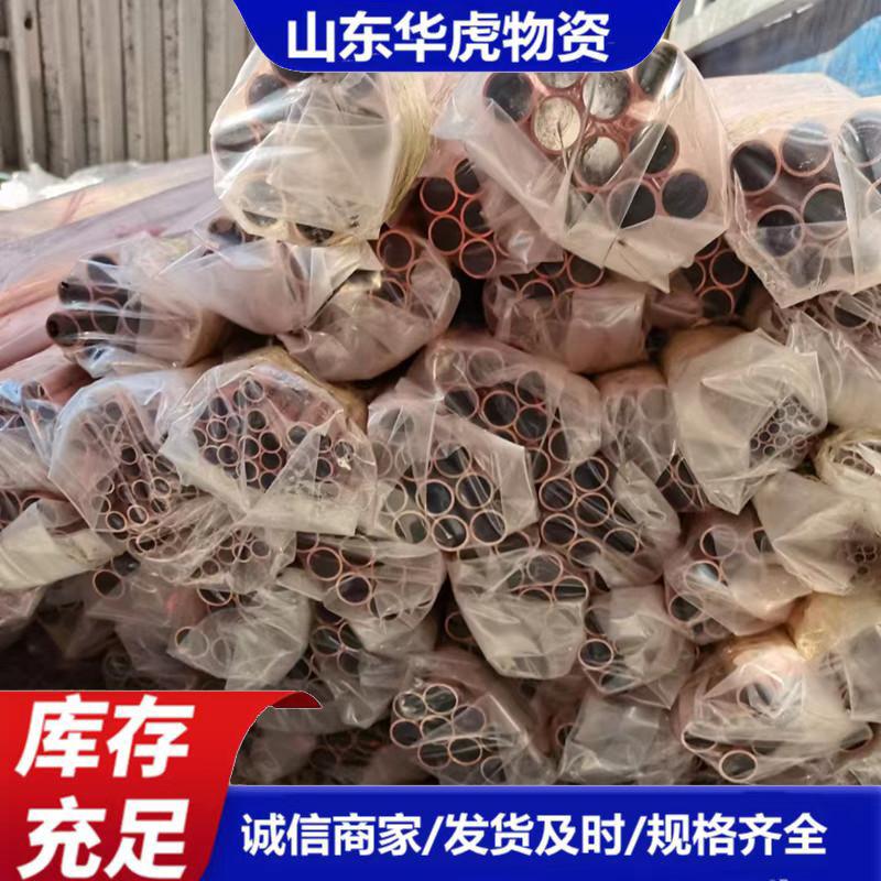 微信图片_20230629104629