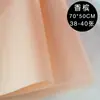 Papel Artesanal Hecho a Mano Esponjoso Nieve Floral Arrugado Ramo DIY Empaque Papel de Revestimiento de Flores Originales Materiales de Empaque para Floristería