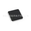 SPC560P60L3BEABR Novo Original ST/Italiano Microcontrolador MCU de 32 bits pacote LQFP-100