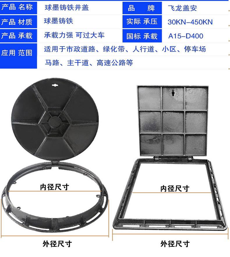 详情图_11.jpg