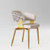 Silla de Comedor de Lujo Ligero Estilo Italiano con Respaldo, Adecuada para Comedores Domésticos, Silla con Respaldo Minimalista Moderno Nórdico, Taburete de Reunión para Hotel