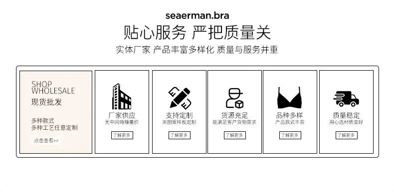 详情-03
