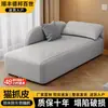 Tumbona Minimalista Italiana para Hotel, Tumbona Oreja de Elefante Famosa en Internet, Sofá Perezoso para Sala de Estar, Dormitorio, Silla Tumbona de Hotel