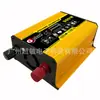 Amazon transfronterizo 12V a 220V/110V conversión de energía doméstica doble USB inversor de coche cargador de coche 300W