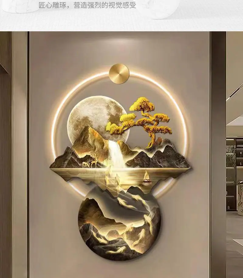精雕画详情页_09.jpg