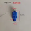 Codo de Plástico Pom Azul Resistente a la Corrosión Ácido y Alcalino Ángulo Recto de 90 Grados 8 cm Tráquea Junta de Giro Rápido Conexión Roscada