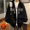 Moletom com capuz novo, estiloso, jovem e da moda, de corte solto, para homens, estilo casual com capuz 2026, estilo japonês
