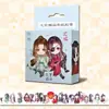 Fitas Washi Adesivas de Anime, Adesivos Fofos para Planner, Papel Fita para Planner para Estudantes