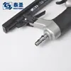 Pistola de grapas neumática EDGE Hong Kong 1013J, Pistola de clavos rectos en forma de U, Especializada para carpintería y estructuras