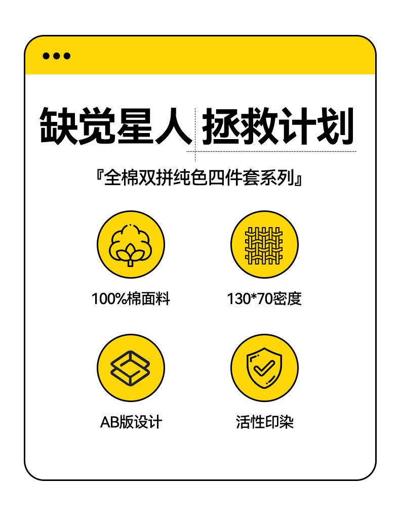 豆绿+豆沙_02.jpg