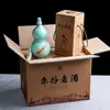 Una Botella de Vino de Cerámica Jin Calabaza Olla de Vino Vintage Tarro de Vino Sellado 500ml Cava Doméstica Tarro para Licores Botella de Vino Vacía