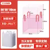 Enviado desde Shandong, bolsas de tonelada nuevas, resistentes y duraderas de 1 tonelada con membrana interior, bolsas de tonelada industriales de 1.5 toneladas y 2 toneladas