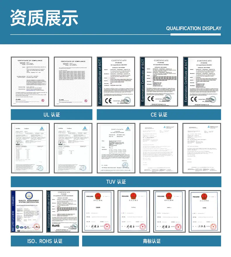 24v风扇"详情页4.jpg"