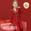 Ropa de Otoño para Año Nuevo y Pantalones Largos Traje de Algodón Puro Pijamas para Niños Cárdigan Año del Zodiaco Rojo Mediano y Grande Ropa Interior de Otoño e Invierno para Niños