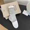 Calcetines Finos de Verano para Mujer, Calcetines Finos Transparentes de Rejilla Estilo Miu Inspirados en el Ballet con Rayas Verticales, Calcetines Grises para Pantorrilla, Calcetines de Media Pierna