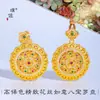 Tienda de Oro Puzuo Mismo Estilo Arena Dorada Accesorios DIY con Diamantes y Filigrana Giratoria Ruyi Ocho Tesoros Brújula Collar Cadena para Suéter