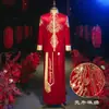 Ropa Xiuhe 2026 Nuevo Estilo Vestido de Novia Femenino Atuendo de Boda Vestido de Dragón y Fénix Vestido de Boda Ropa de Boda China para Pareja Venta al por Mayor