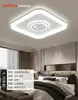 Wanguangda Lighting Luces LED para Dormitorio Cuadrado Pequeño Redondo Pequeño Cuadrado Mediano Decoración del Hogar Accesorios de Iluminación para Trabajo Oficina