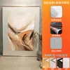Arte de Pared para Sala de Estar, Pintura Decorativa de Pared de Fondo para Sofá, Mural Personalizado para Habitación Modelo de Hotel, Pintura para Proyecto de Alojamiento, Pintura de Exhibición para Entrada